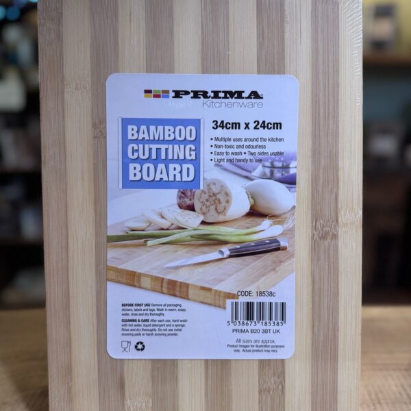 bamboo cutting board (34cm x 24cm)